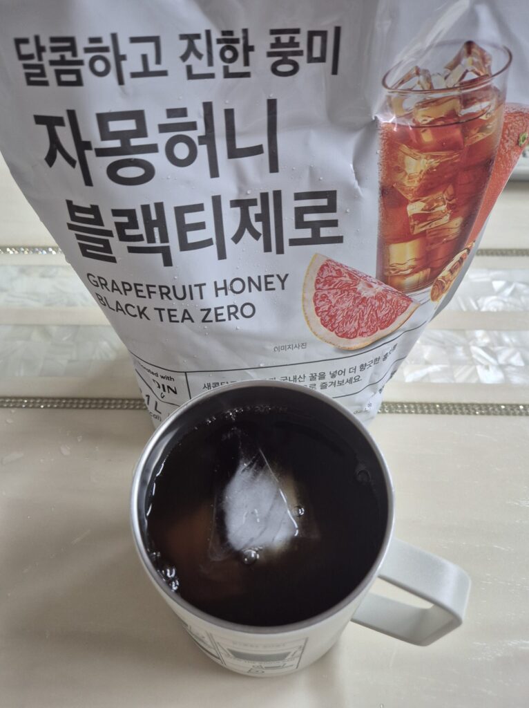 홈플러스 자허블 색상