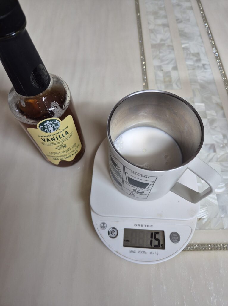 바닐라 시럽은 15ml