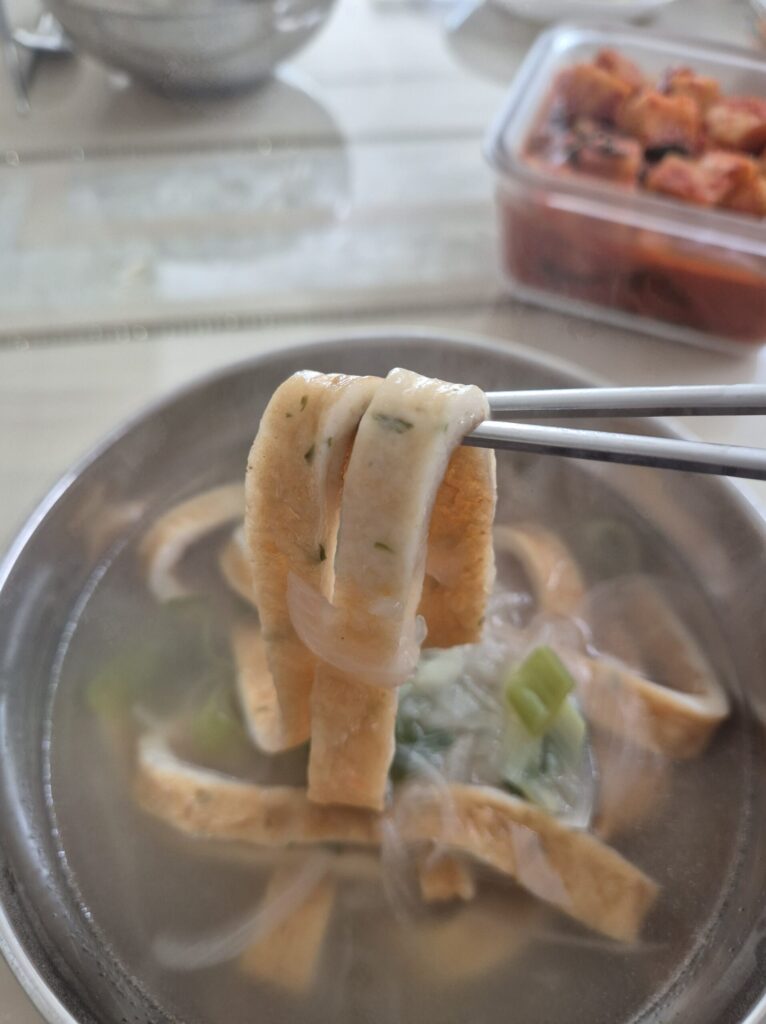 어묵국수 완성 국물이 시원해서 좋다.