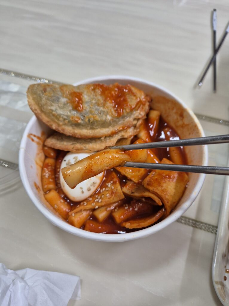 트레이더스 떡볶이 맛