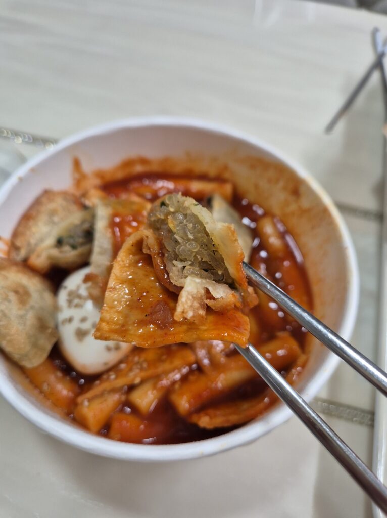 트레이더스 떡볶이 만두토핑