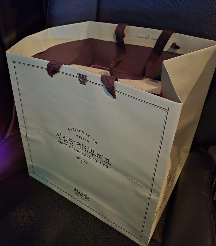 성심당 말차시루 포장 가장