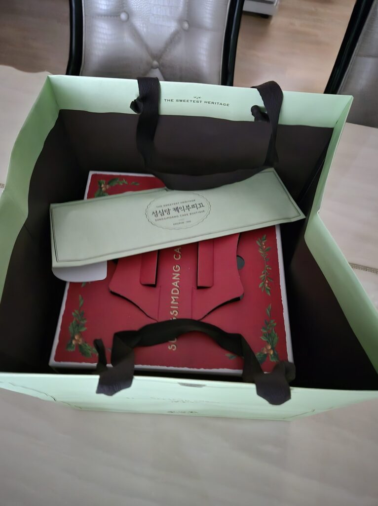 성심당 말차시루 포장