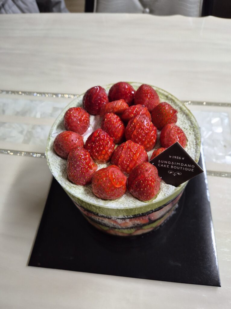 성심당 말차시루