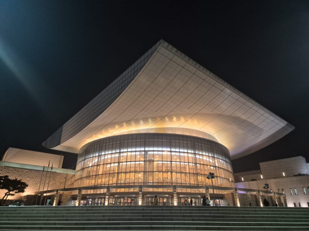 대전 예술의전당 아트홀 입구