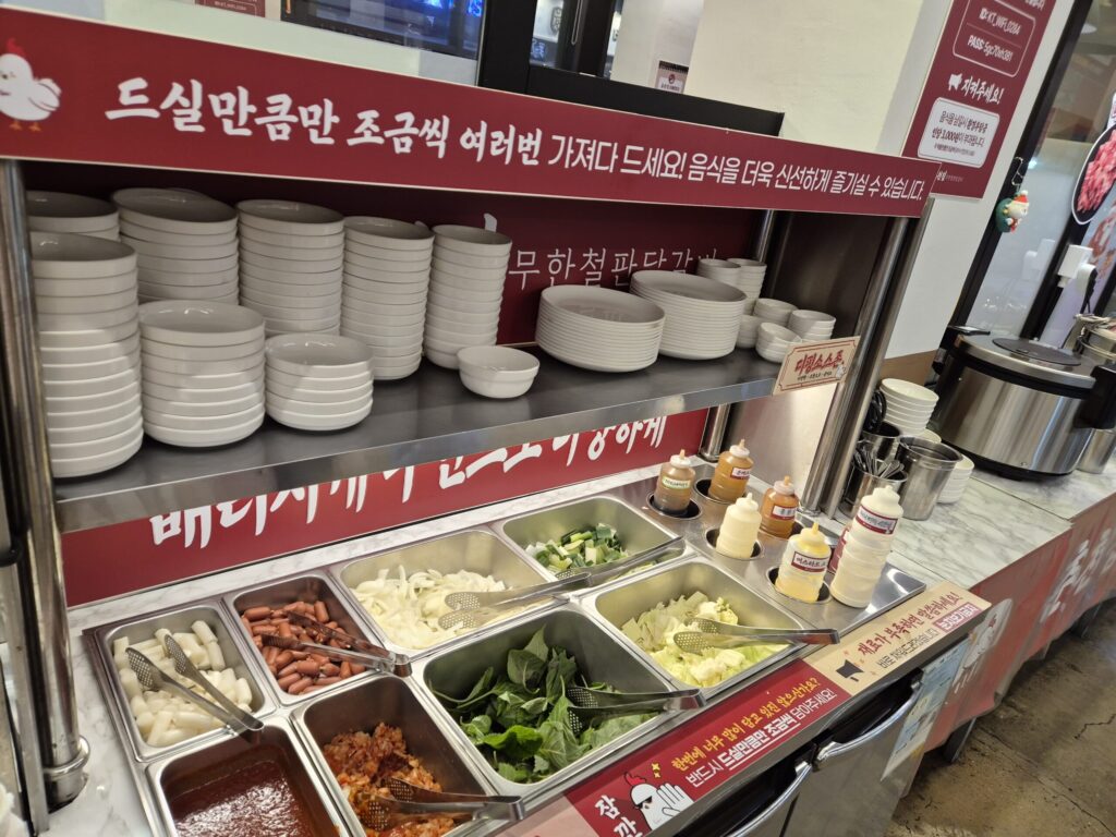 관저동 춘천집 닭갈비 야채