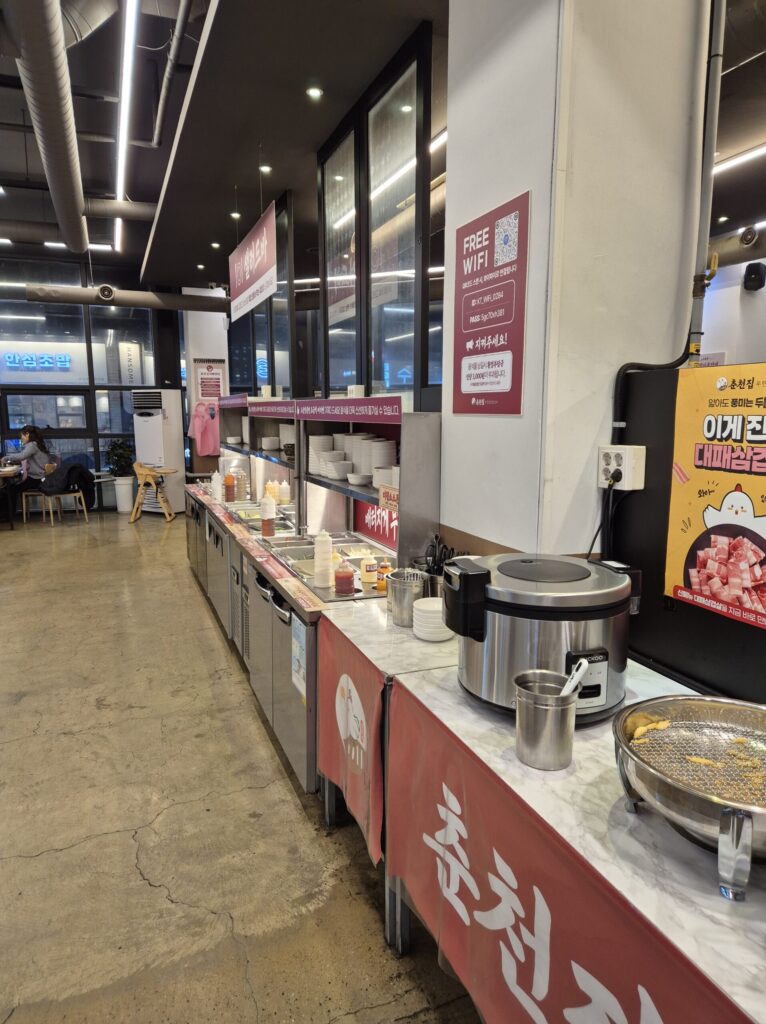 관저동 춘천집 샐러드바