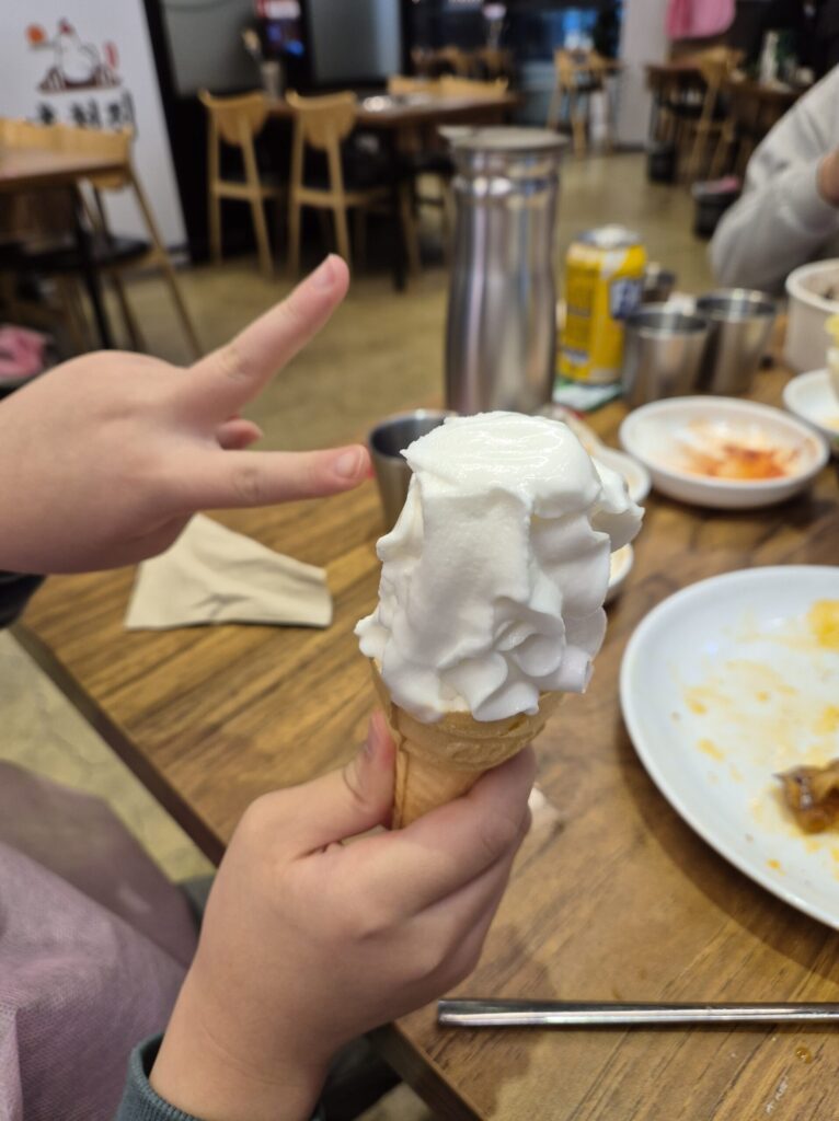 마무리는 아이스크림으로