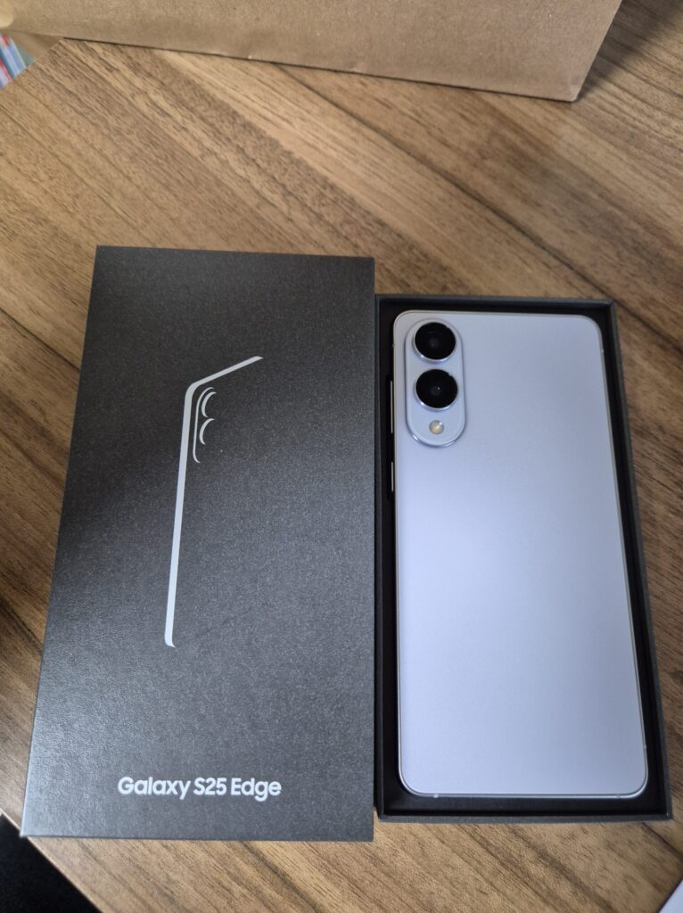 갤럭시 S25 엣지 아이스블루
