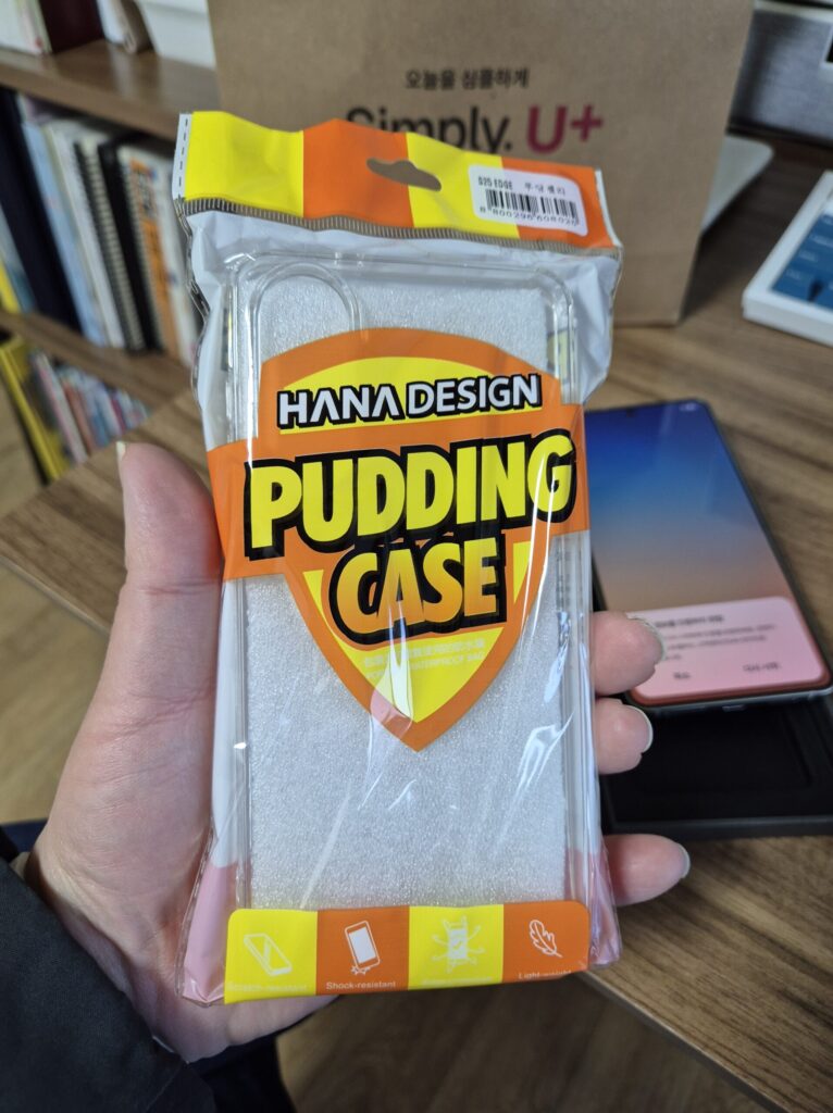 대리점에서 준 갤럭시 S25 엣지 케이스