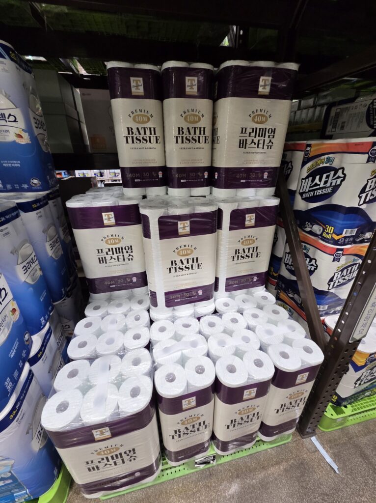 많이 팔리는 트레이더스 프리미엄 바스티슈