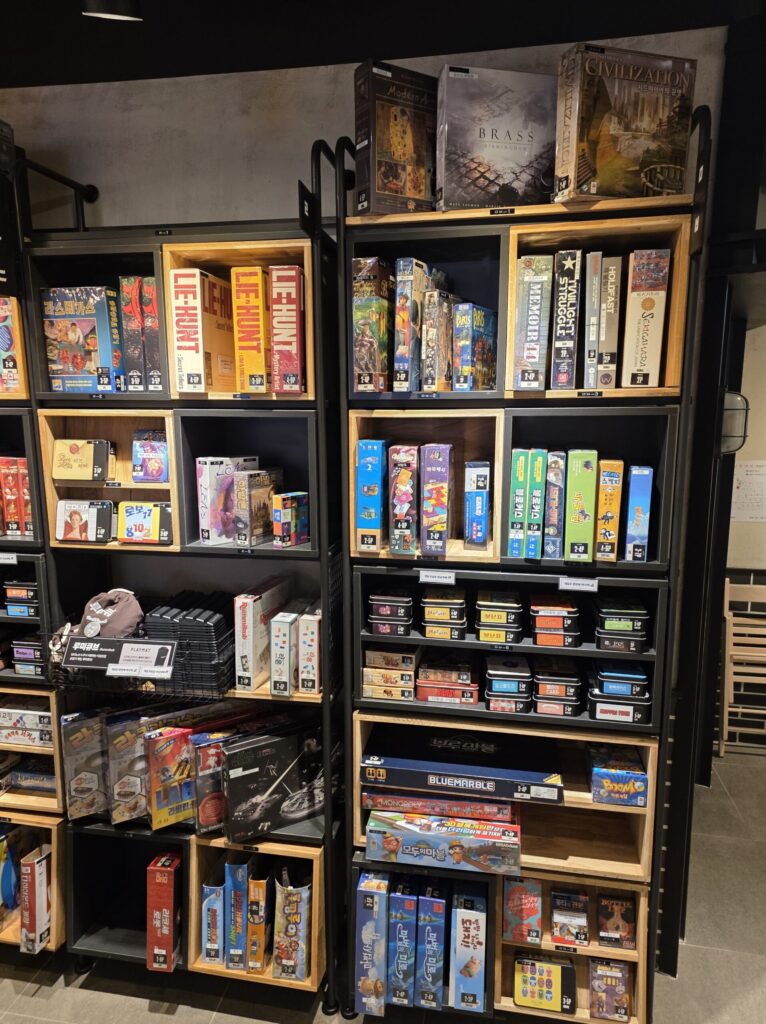 관저동 레드버튼 보드게임 종류2