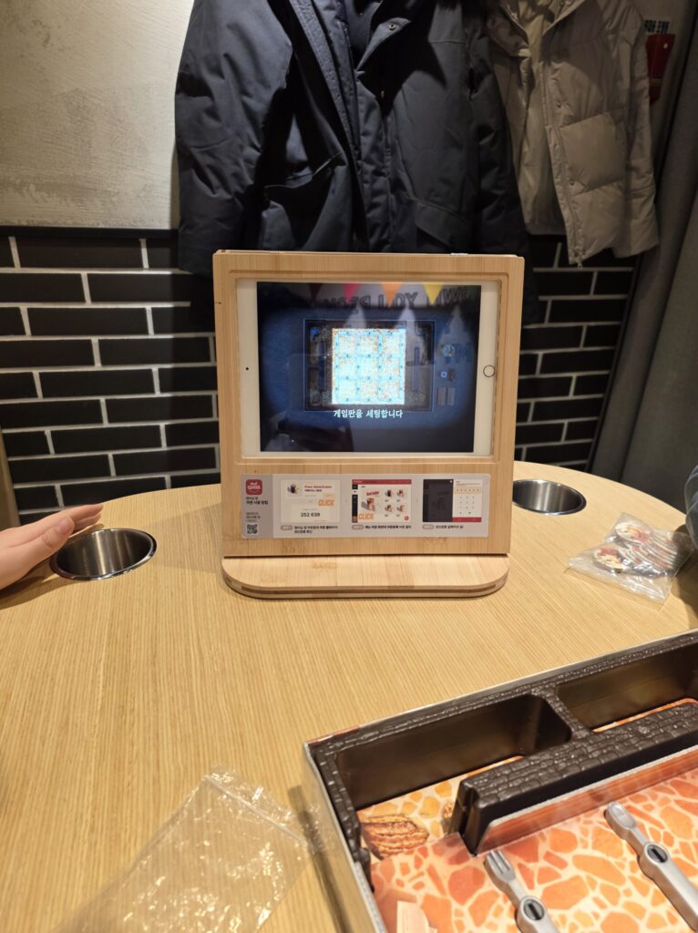 관저동 레드버튼 메뉴얼 및 주문 가능한 테블릿