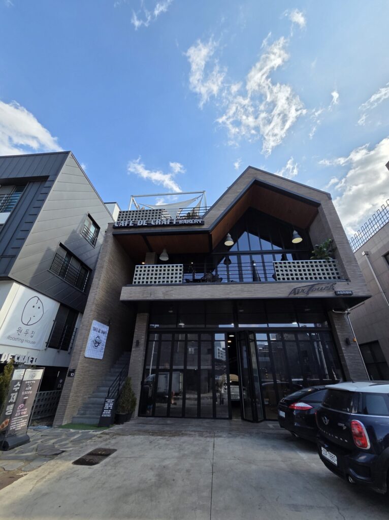 관저동 카페 카페드크래프트 대전관저점