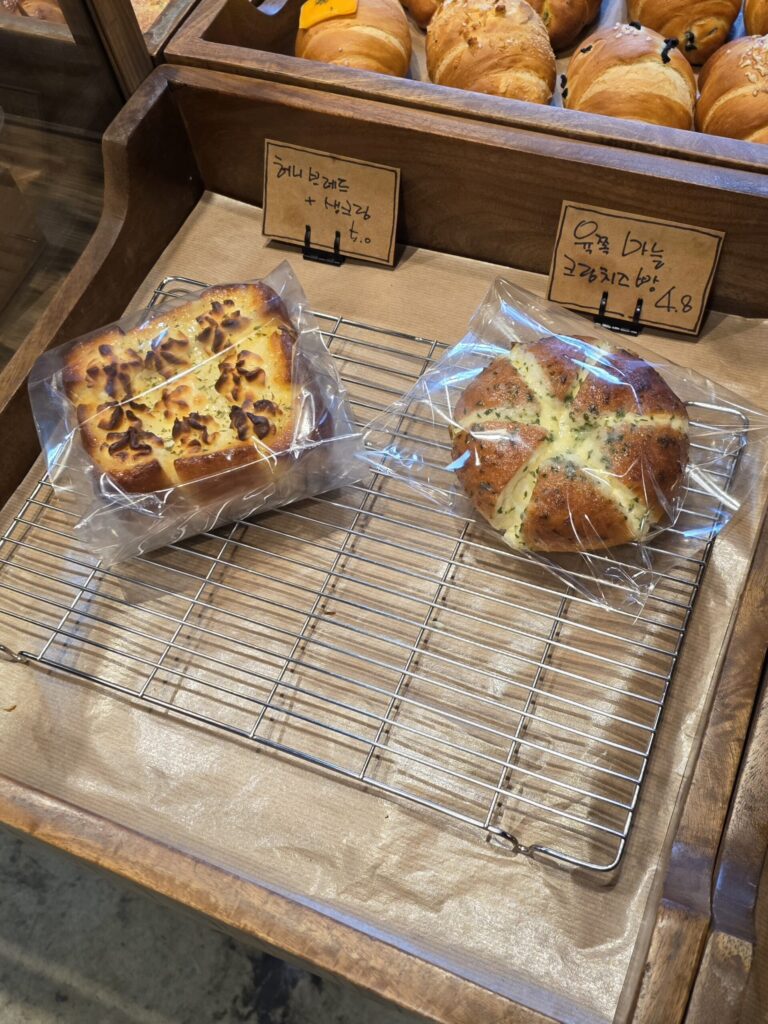 관저동 카페드크래프트 허니브래드