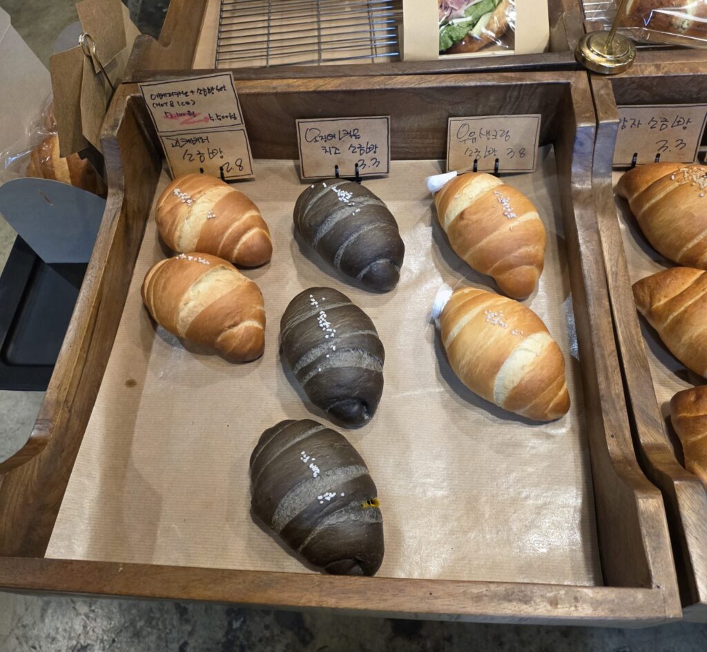 관저동 카페드크래프트 소금빵