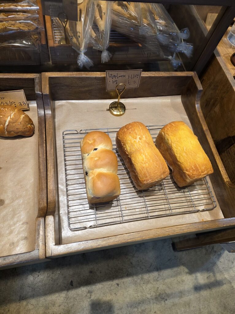 관저동 카페드크래프트 식빵