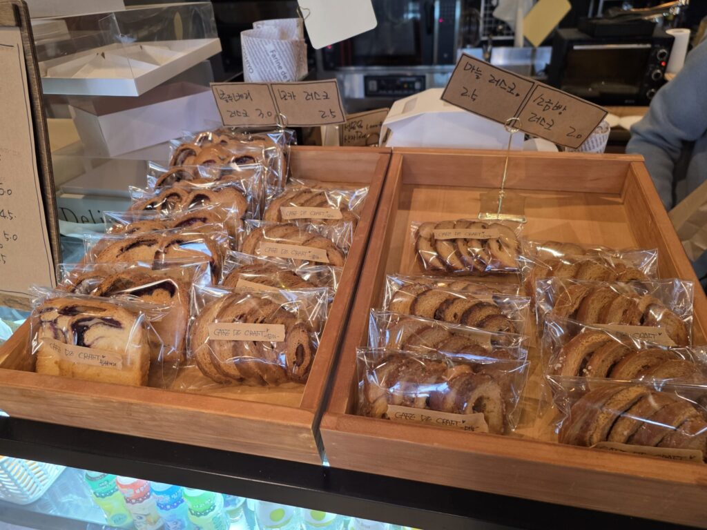 관저동 카페드크래프트 러스크 리뷰이벤트 참가하면, 이중 1개 고르면 됨.