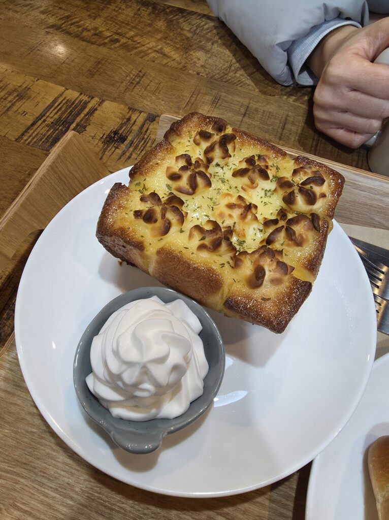 정말 맛있는 허니브래드