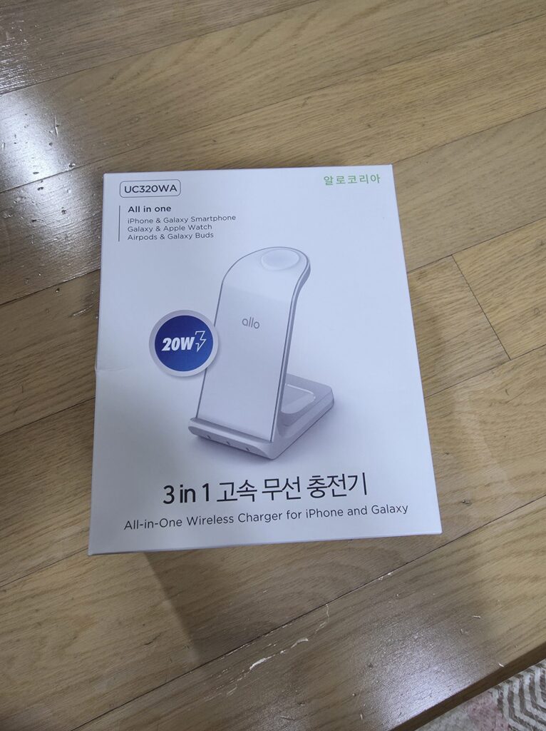  알로 무선충전기 박스