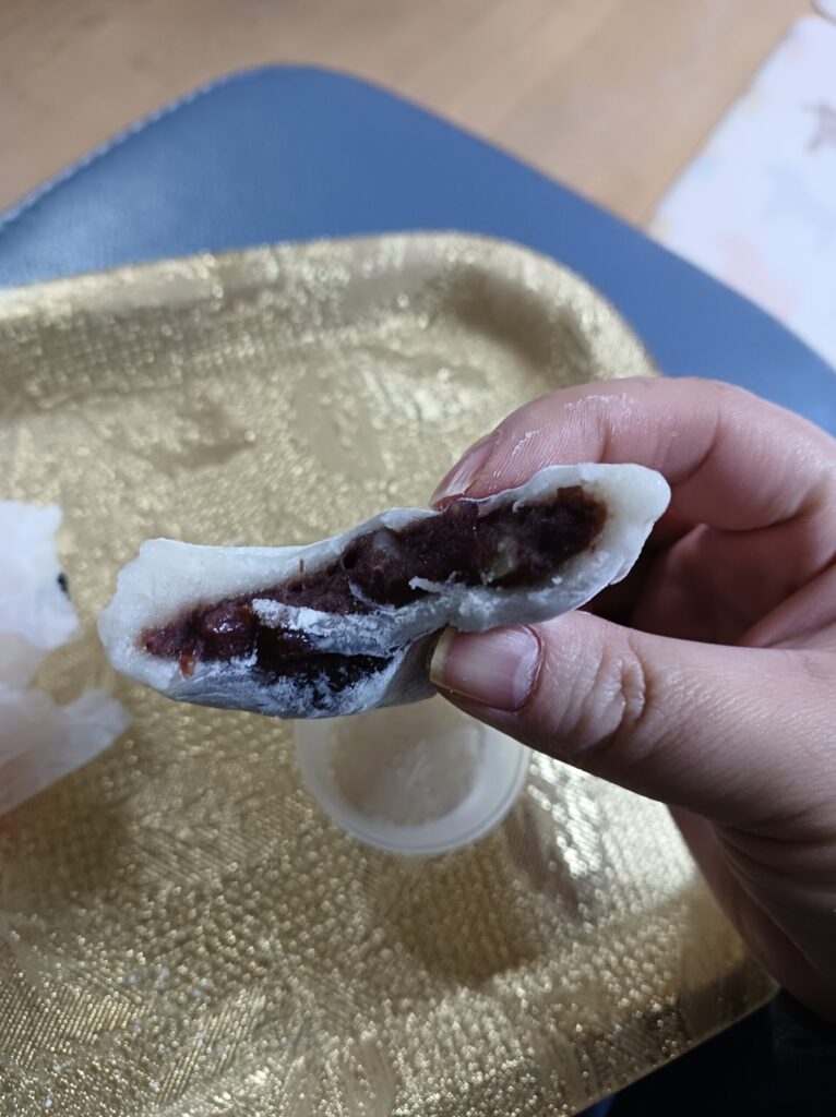 맛있는 과천 행복찹쌀떡 맛