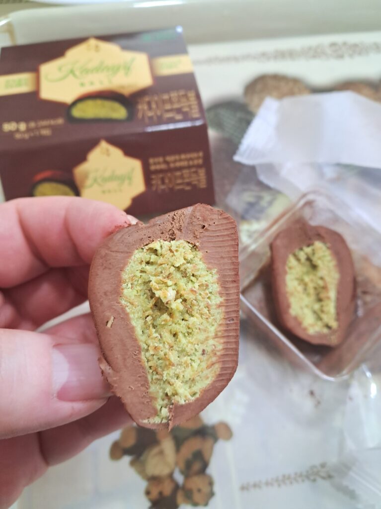 세븐일레븐 카다이프쫀득볼 맛