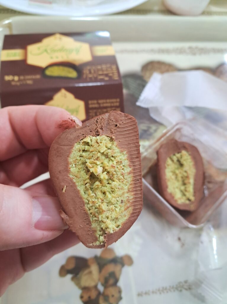 세븐일레븐 카다이프쫀득볼