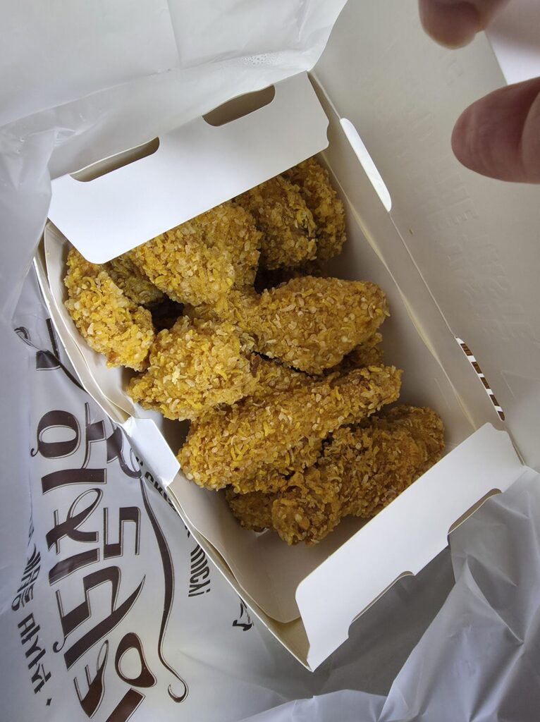 BHC 콰삭킹 콤보 1마리