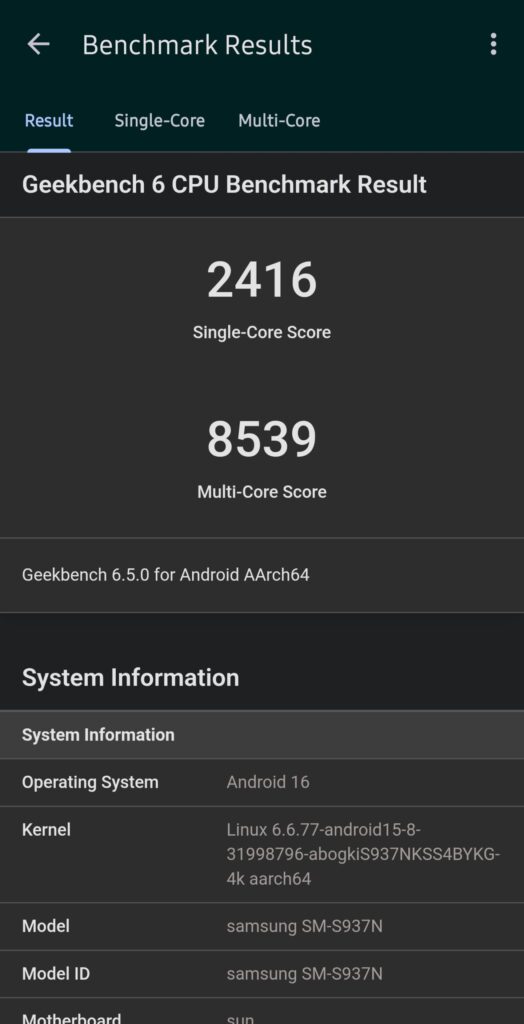 갤럭시s25엣지 절전모드 긱벤치6 결과