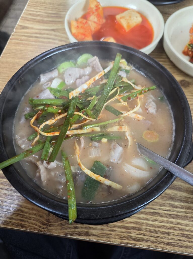 간은 정구지무침, 다대기, 새우젓을 가지고 맞추세요