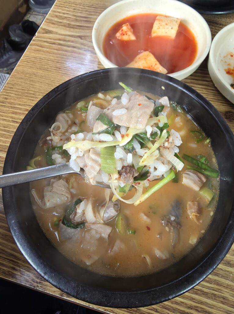 한우물순대국밥 맛