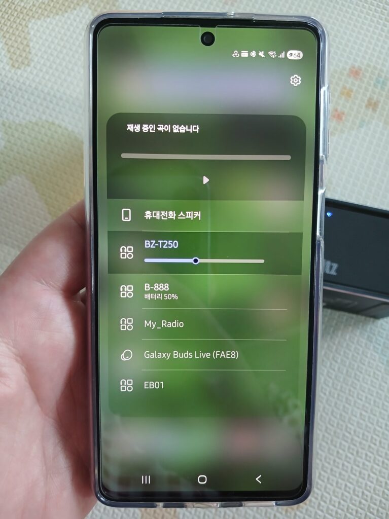 한번에 출력이 1스피커에서 가능한 모노스피커 채용한 갤럭시퀀텀3