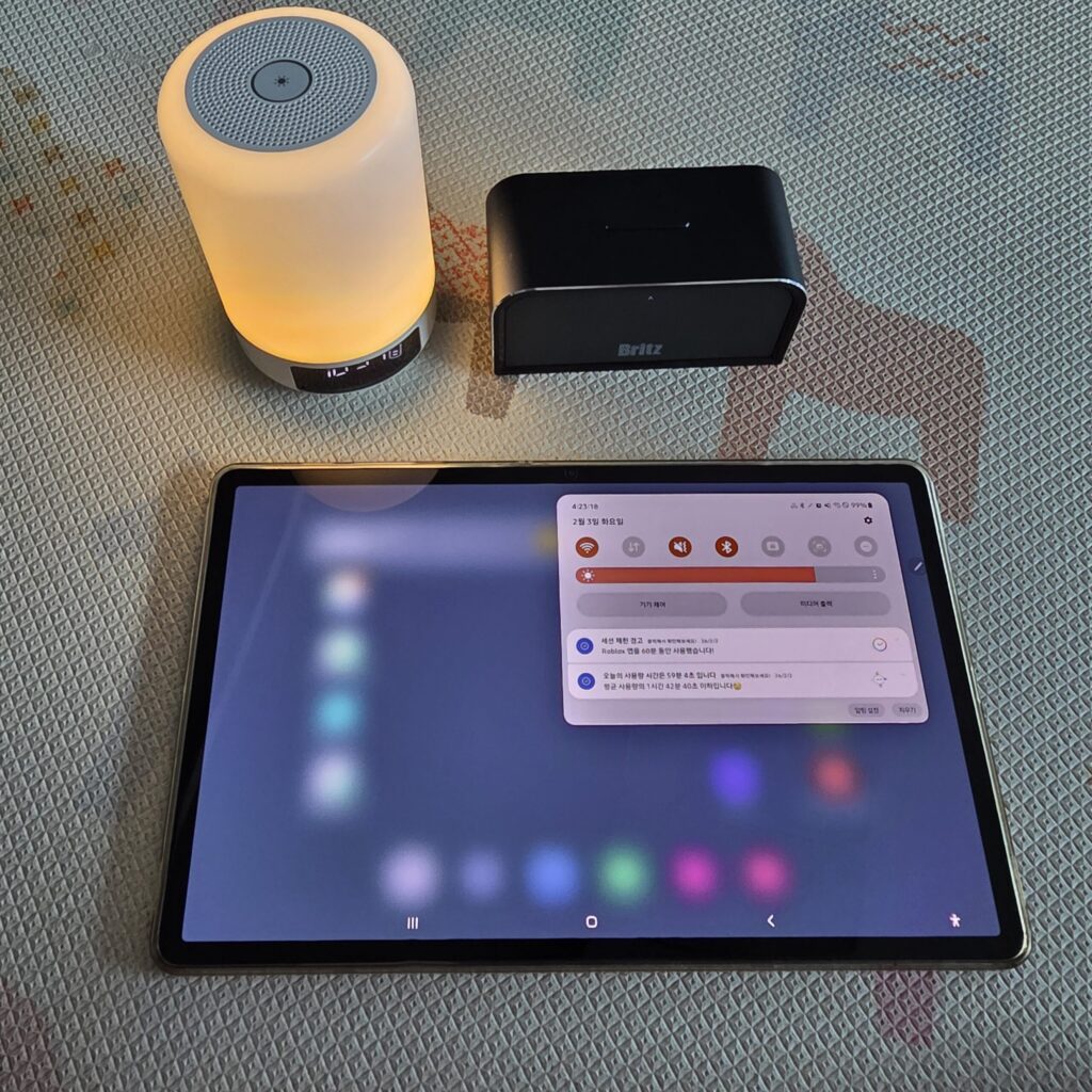 갤럭시 탭S7+ 블루투스 스피커 2대 연결