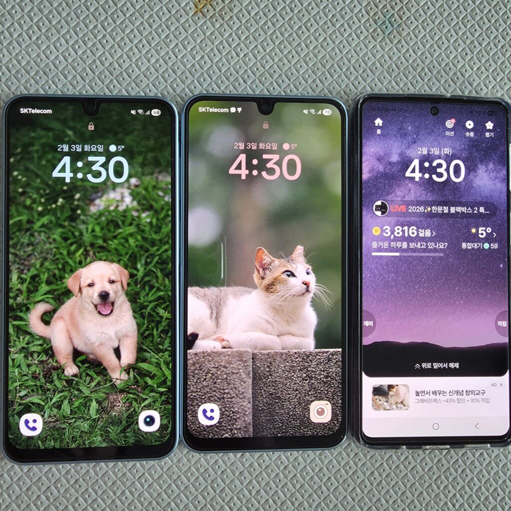 아쉽게도 모노스피커를 쓰는 스마트폰은 스피커 2대 연결 불가능함.