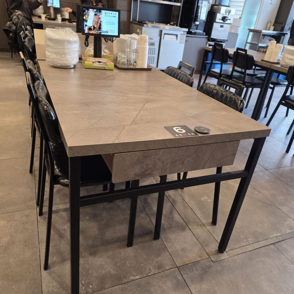 갈마동 옥천뼈구이 매장