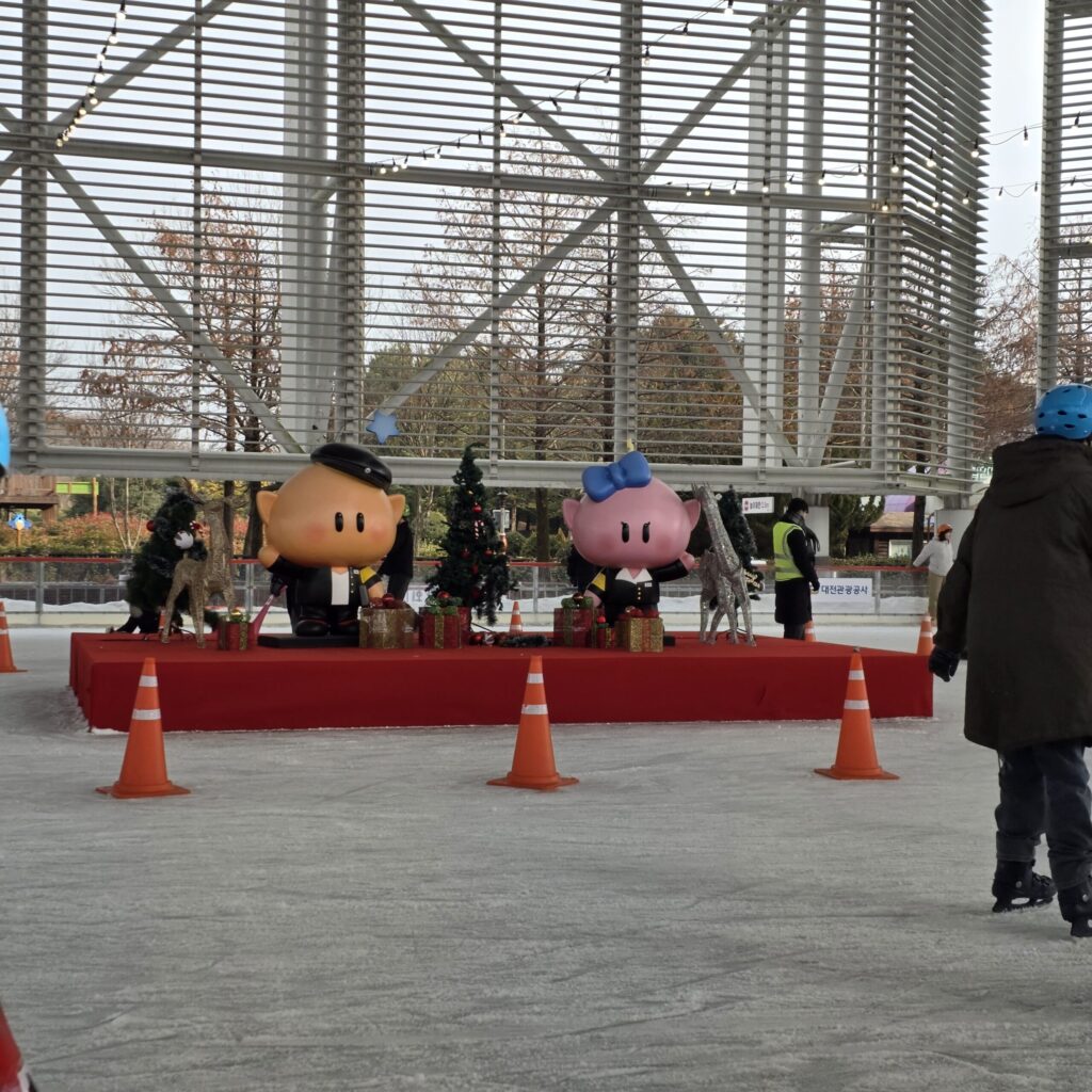 대전 한밭수목원 스케이트