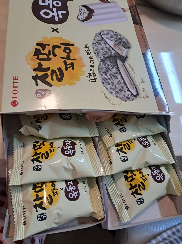 옥동자 찰떡파이 개별포장