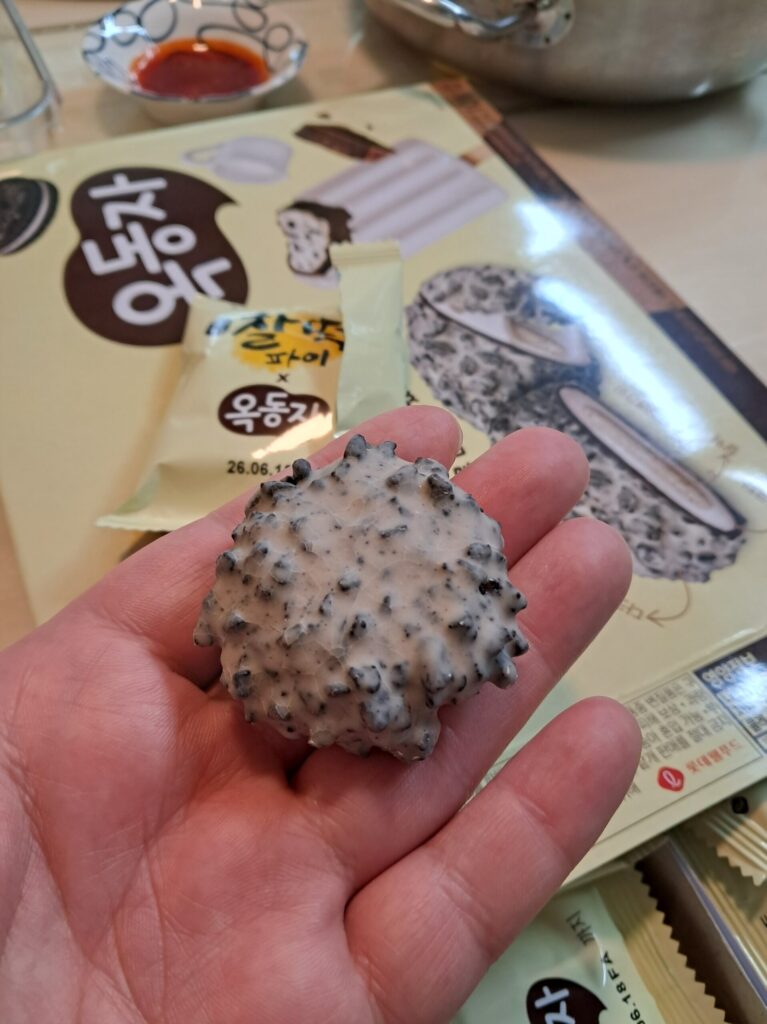 옥동자 찰떡파이 모양 약간은 현무암 같긴함;