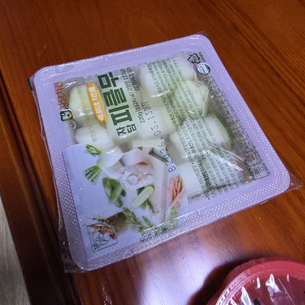 용인죽전점 자담치킨 맵슐랭 피클무