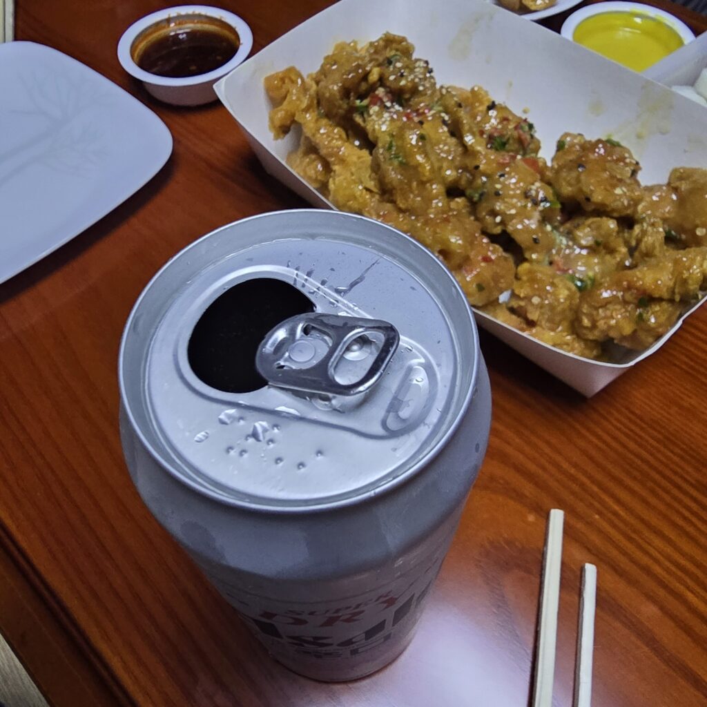 맥주한잔과 자담 맵슐랭의 만남은 환상이다.