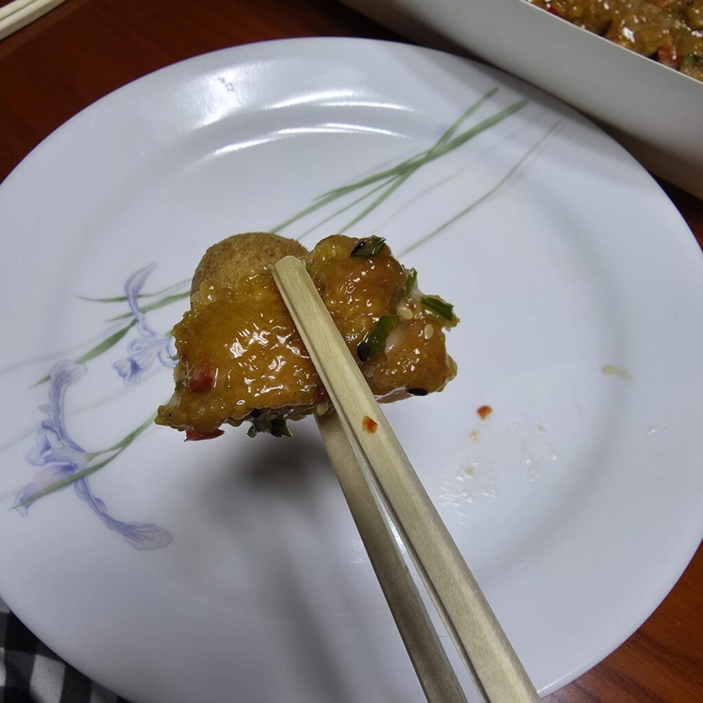 자담 맵슐랭 치킨 맛