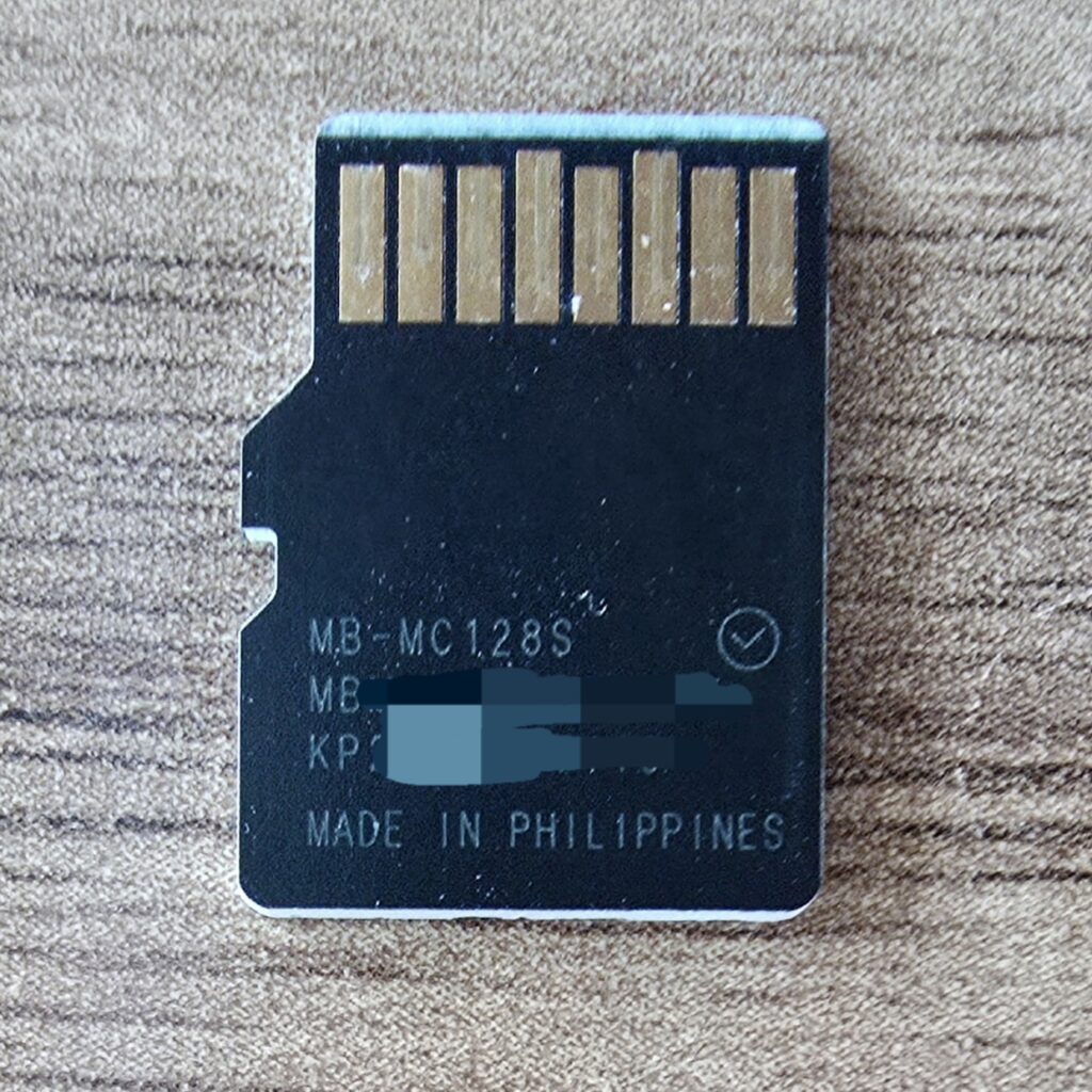 삼성SD카드 정보