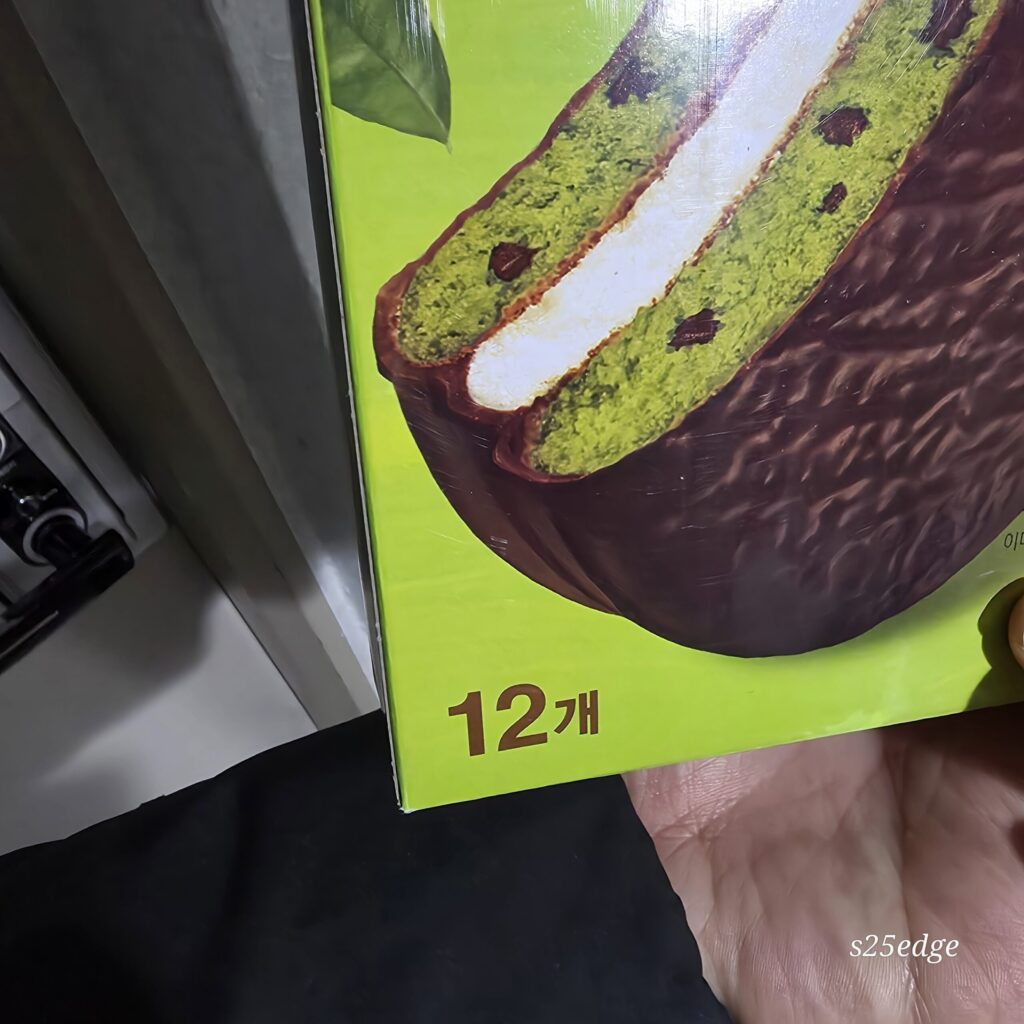 오리온 말차초코파이 1각에 12개