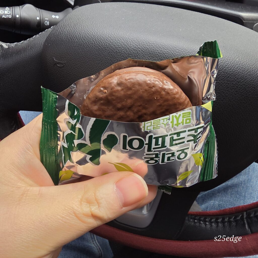말차초코파이 맛