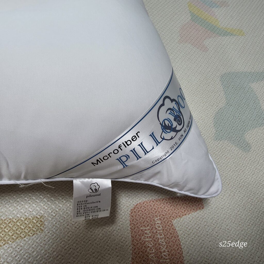 마이크로 화이바 베개솜