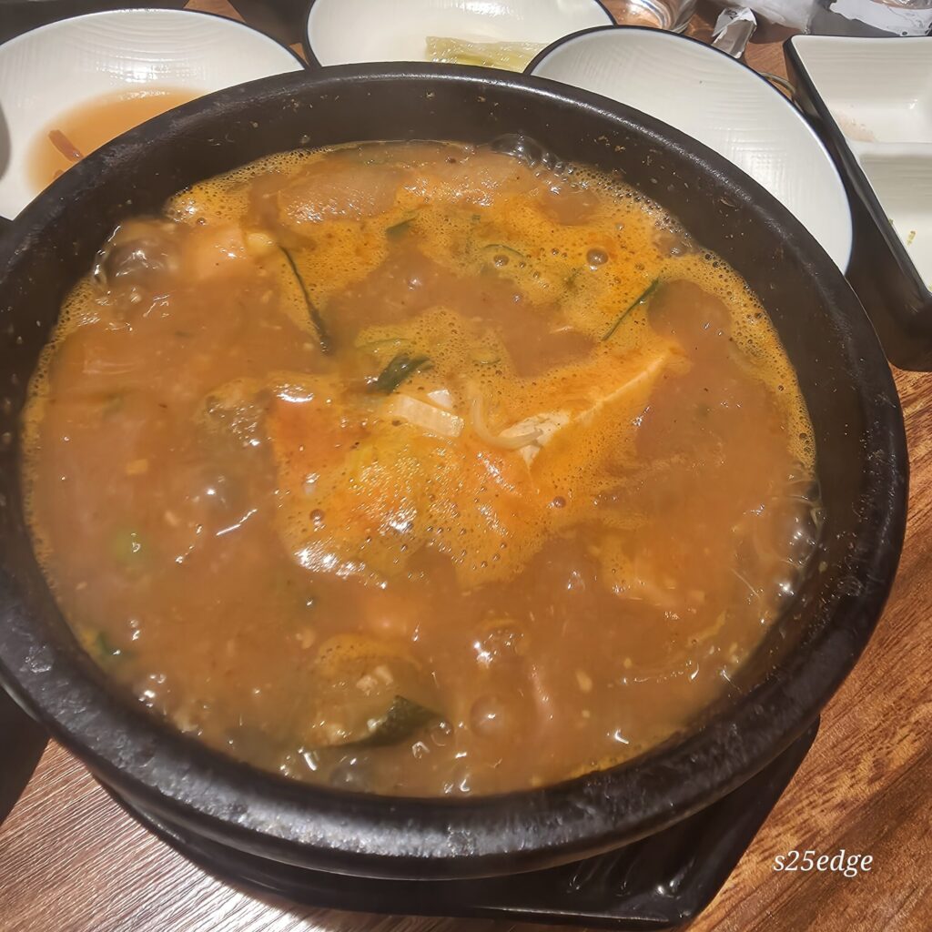 관저동 담가화로구이 된장찌개