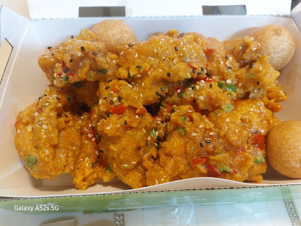 관저동 자담치킨