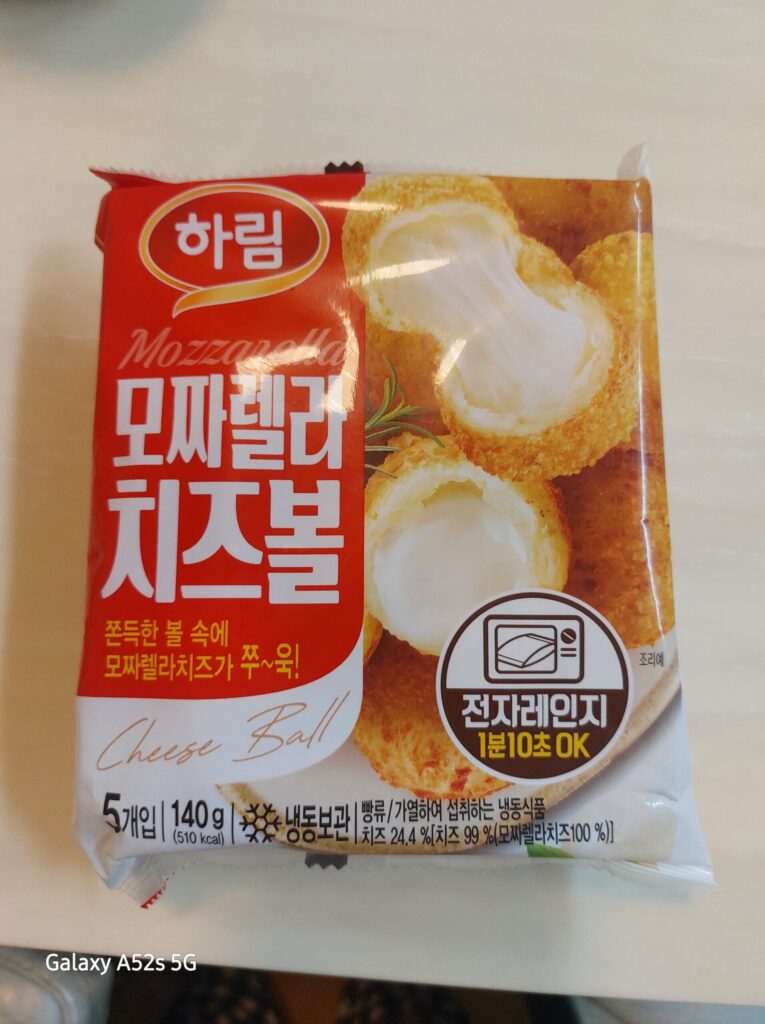 하림 모짜렐라 치즈볼