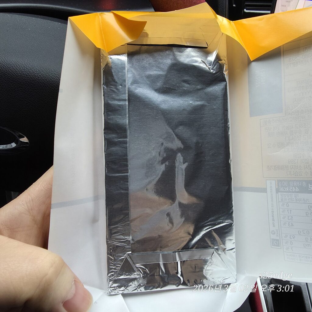 노브랜드 다크초콜릿 개봉