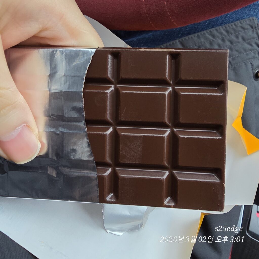 노브랜드 다크초콜릿 비주얼